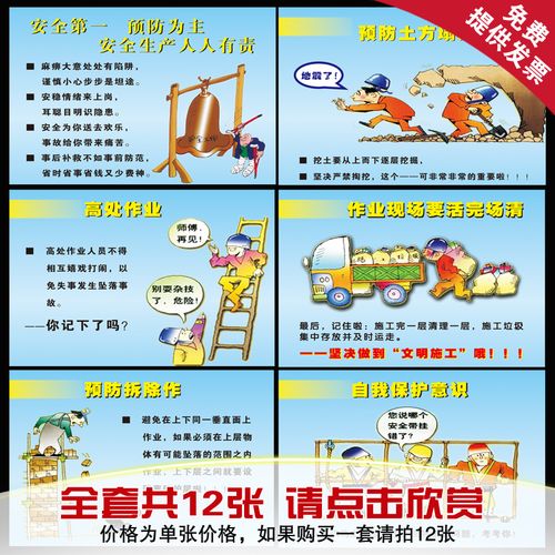 乐鱼体育:防水材料是透明色好用吗(透明透气防水材料)