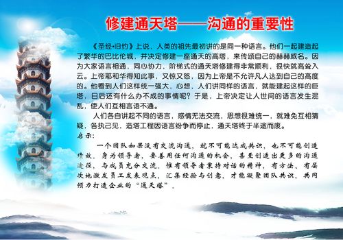 学生乐鱼体育端登录网站(学生登录网站)