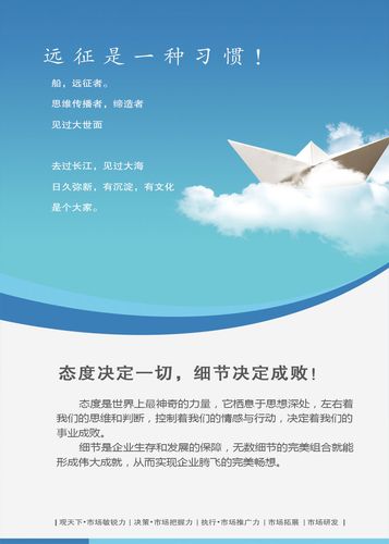 光大环乐鱼体育保空压机中标公示(大连碧海环保中标公示)