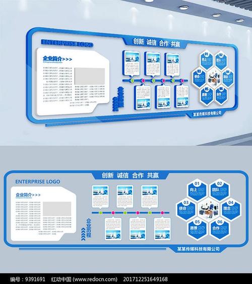 壁挂暖气片品乐鱼体育牌十大排名(壁挂电暖气品牌十大排名)