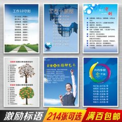 北京锐博诚惠信息乐鱼体育技术有限公司(北京博睿勤信息技术有限公司)